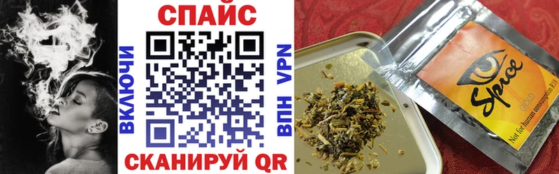 кракен зеркало это телеграм БУТИРАТ GHB Новоузенск