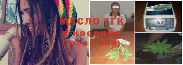 мдма Михайловка