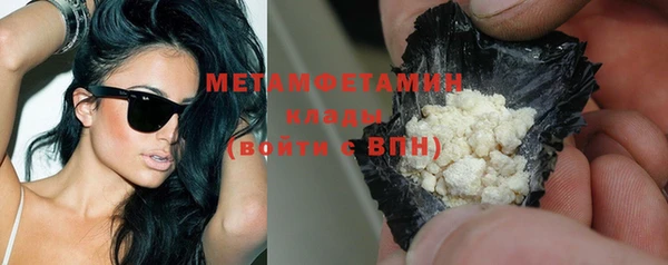 дживик Михайлов