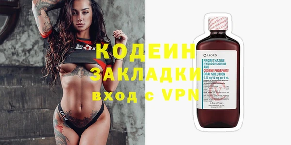 дживик Михайлов