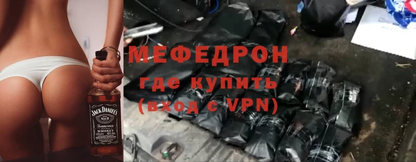 стаф Медвежьегорск
