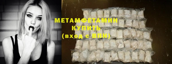 дживик Михайлов
