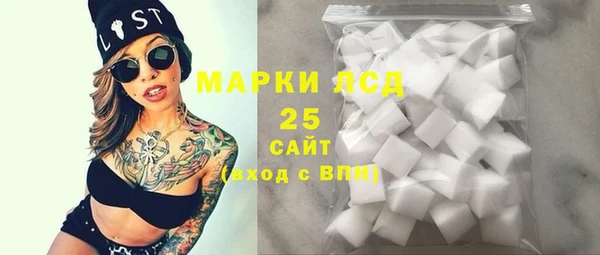 дживик Михайлов