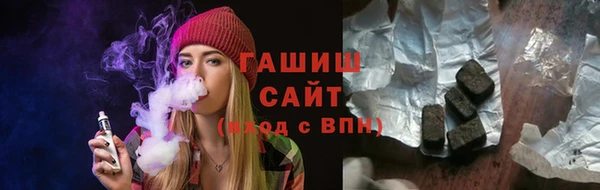 дживик Михайлов