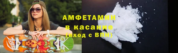 мдма Михайловка