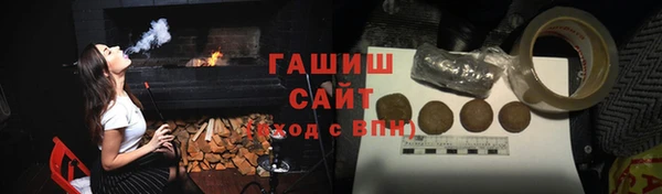 дживик Михайлов