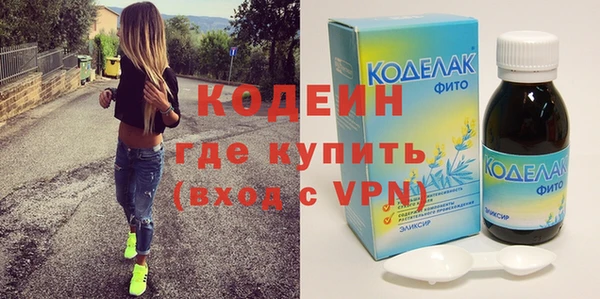 дживик Михайлов