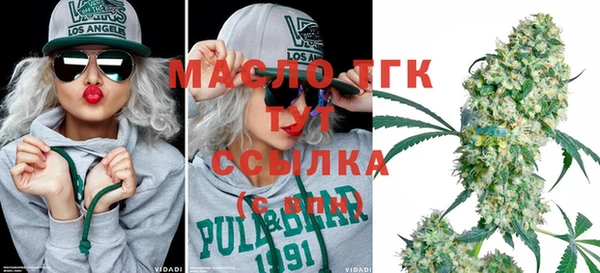 стаф Медвежьегорск