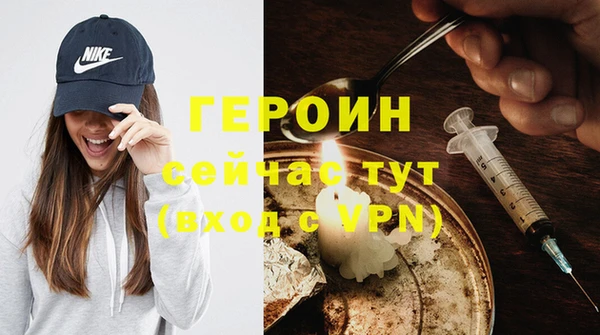 мефедрон Артём