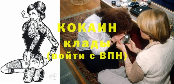 дживик Михайлов