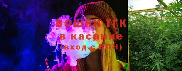 стаф Медвежьегорск