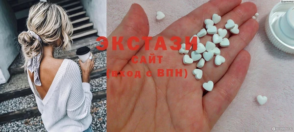 мефедрон Артём