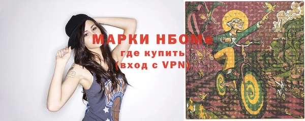 PSILOCYBIN Ачинск
