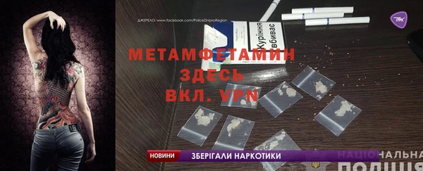 дживик Михайлов