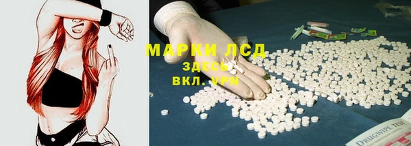 дживик Михайлов
